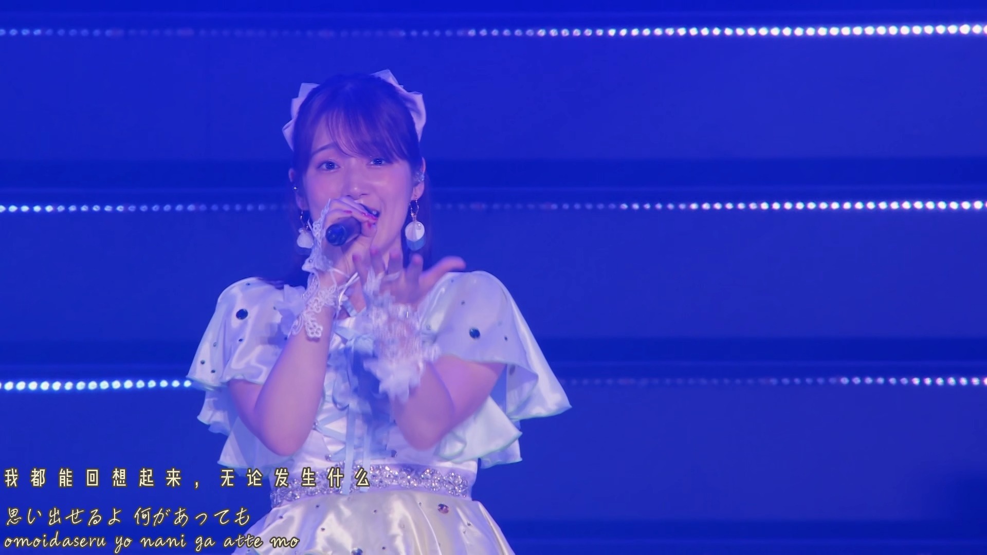 【内田真礼/大石昌良】youthful beautiful《SSSS.电光机王》ED