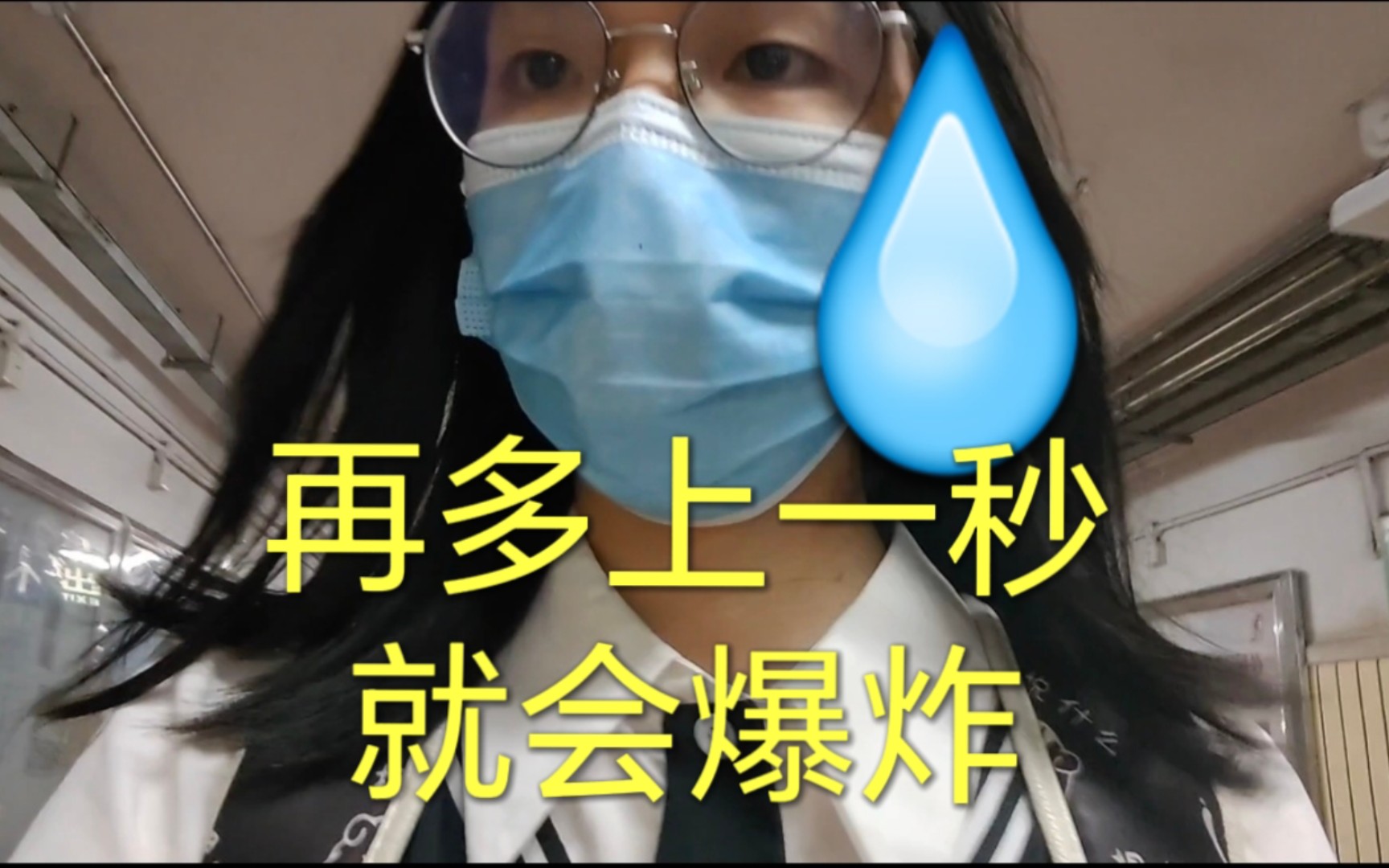 工作的本质就是……哔哩哔哩bilibili