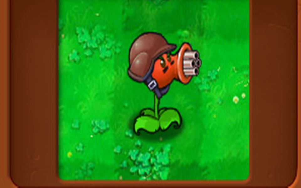pvz自改植物火焰加特林射手