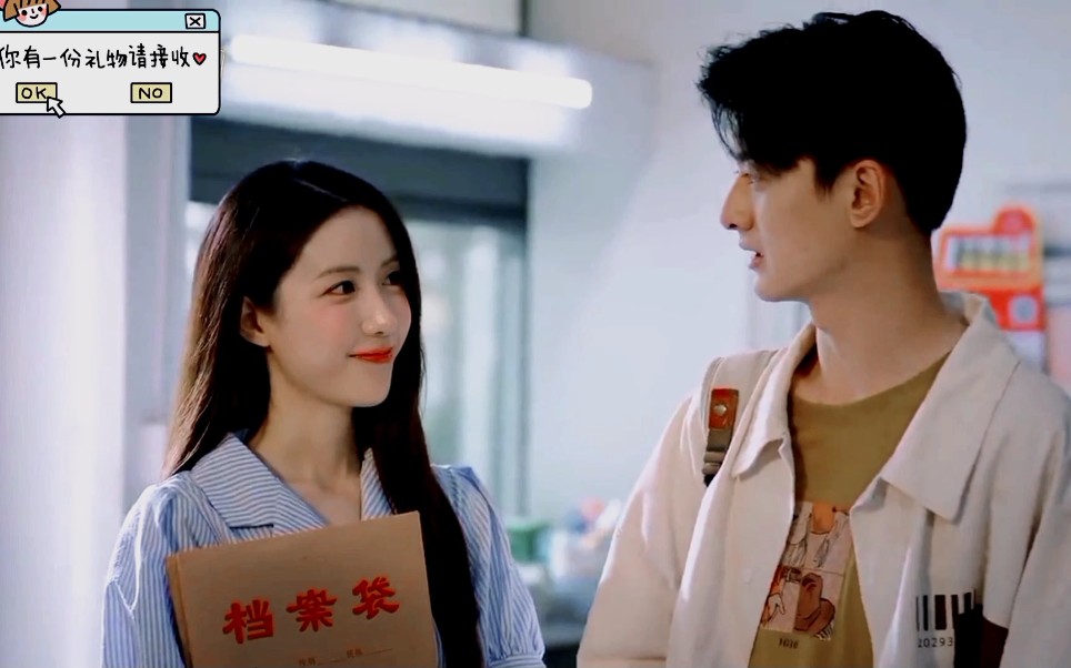 陶好72马楠好难cp好嗑