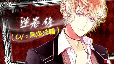 石田彰　ふたりのひとりごと。WING'S 2001 Summer D 石田彰 ふたりのひとりごと。WING'S 2001 Summer D 石田彰