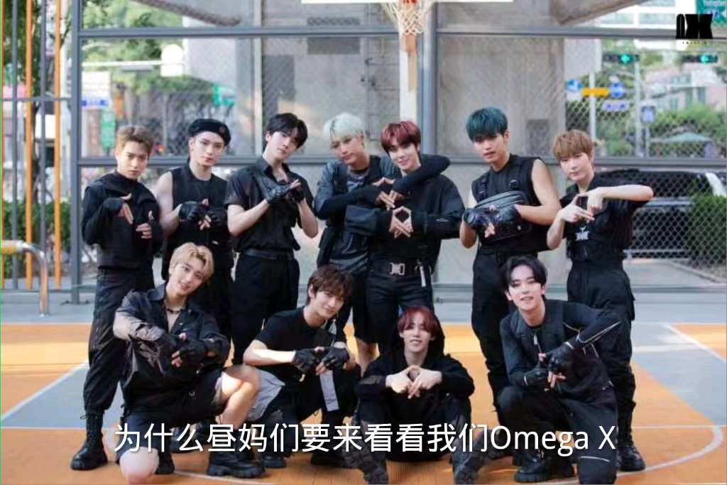 [图]为什么昼妈们要来看看我们Omega X？（我来，我先滑跪）