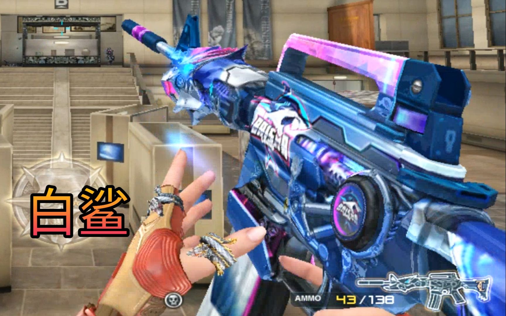 cf雷神新皮肤白鲨完工这赛博朋克风给打几分