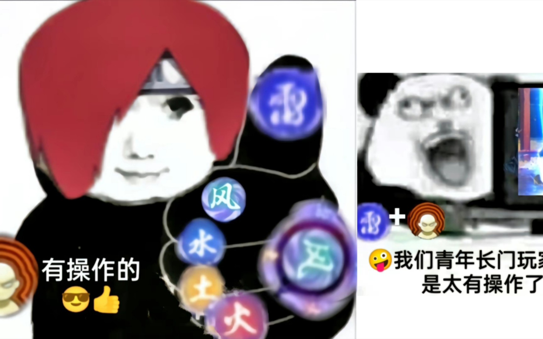 拥有恩师的公式长门 我无敌了90999099