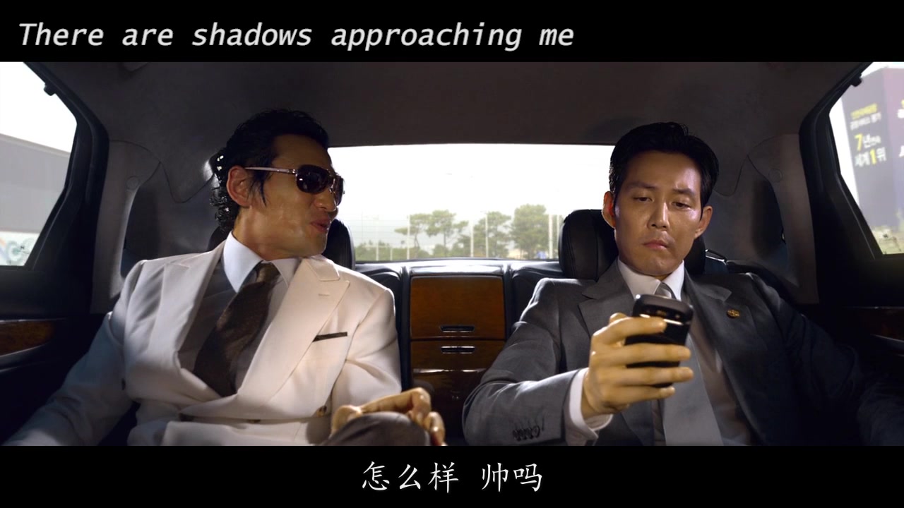 李政宰 黄政民(新世界)old and wise 剪辑