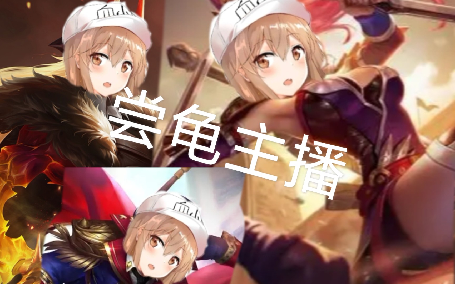 当你的木兰赵云李信语音是撸sir5