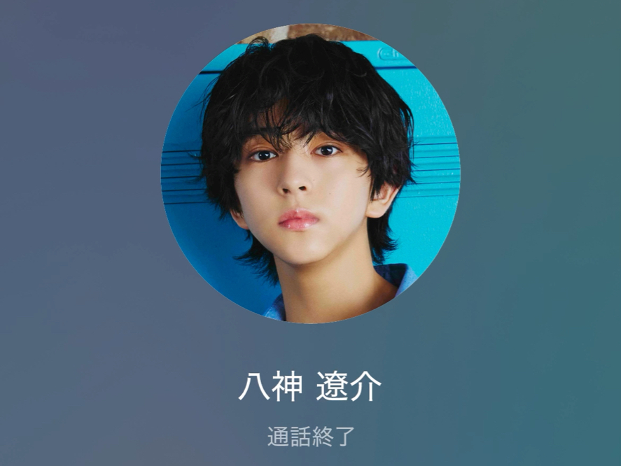 【八神辽介】存档 240821 krr入会特典哔哩哔哩bilibili