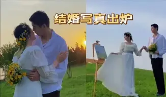 Tải video: 好幸福！王梦洁婚纱照曝光，男方又高又帅，中国女排自由人或退役