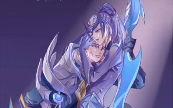 正宇的王者日常#1(憨批凯爹)