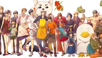 銀魂 滑雪篇大作戰 中文配音 哔哩哔哩 Bilibili