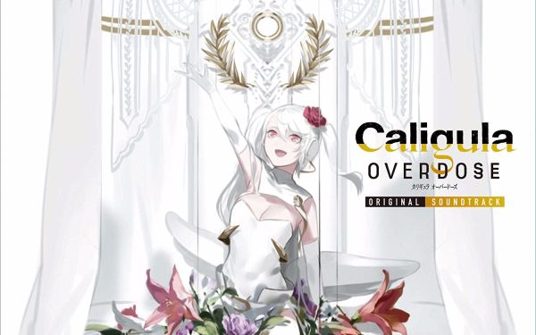 [图]「Caligula Overdose -卡里古拉-」主题曲&插入曲集&原声集专辑