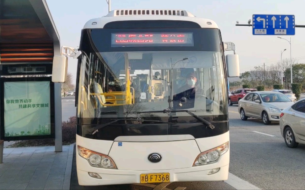 象山城乡公交205路zk6850hga9 浙bf738停靠中医院站