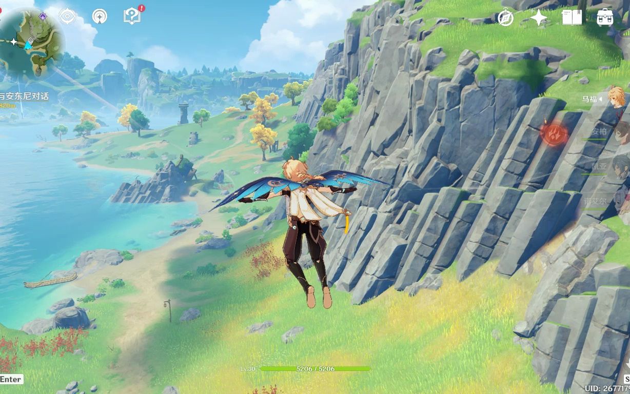 ★原神★ 开放式世界冒险rpg #15 琼玑野