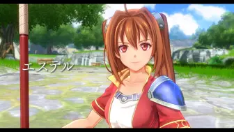 Tải video: 【大的来啦！！】英雄伝説 空の軌跡登录switch_2024.8.27任天堂直面会