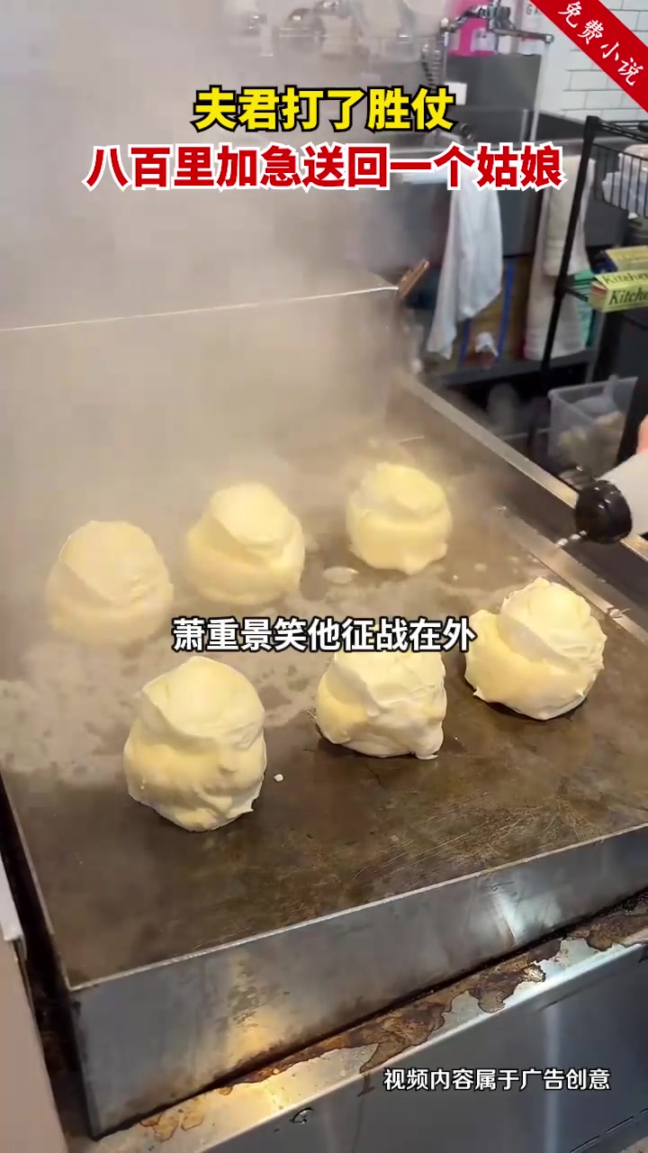 棒打鸳鸯的恶人主母,重生摆烂了-9