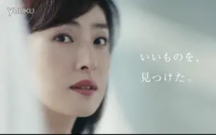 天海祐希 Grand Seiko Ladies 18年cm 哔哩哔哩 つロ干杯 Bilibili