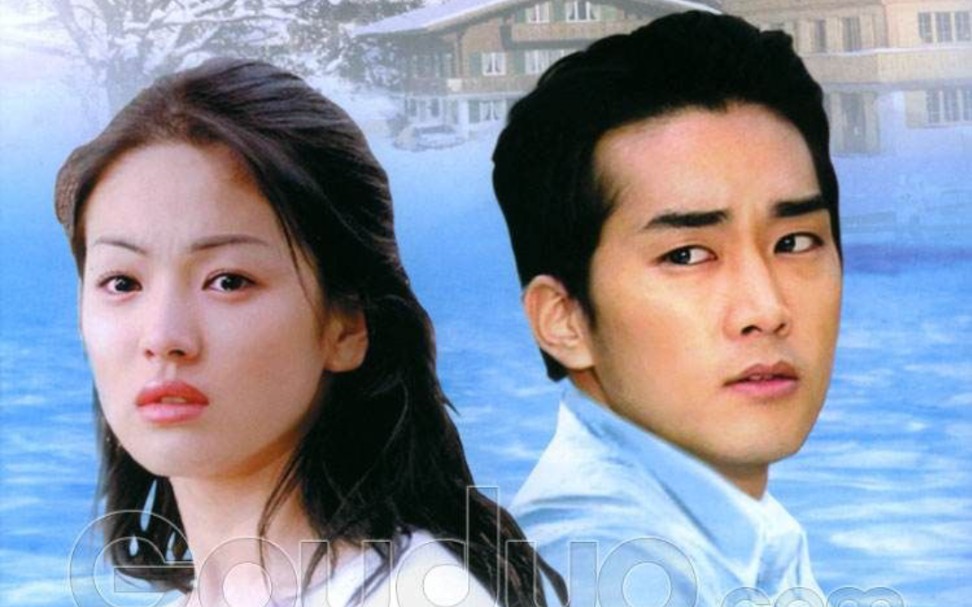 蓝色生死恋/不公平对待/芯爱为什么最后变坏了?/为什么不喜欢芯爱/这