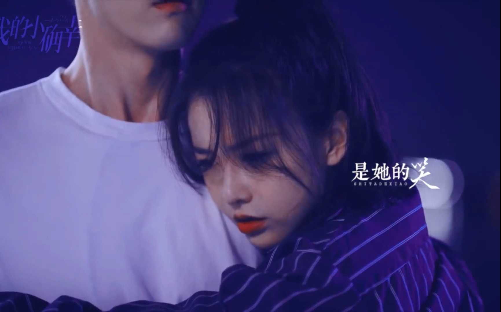 虐恋预警|温让的白月光与朱砂痣【承让cp】