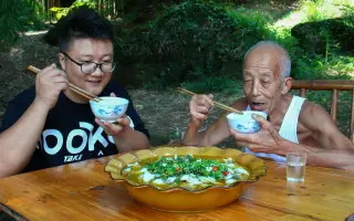 青花椒鱼 搜索结果 哔哩哔哩 Bilibili