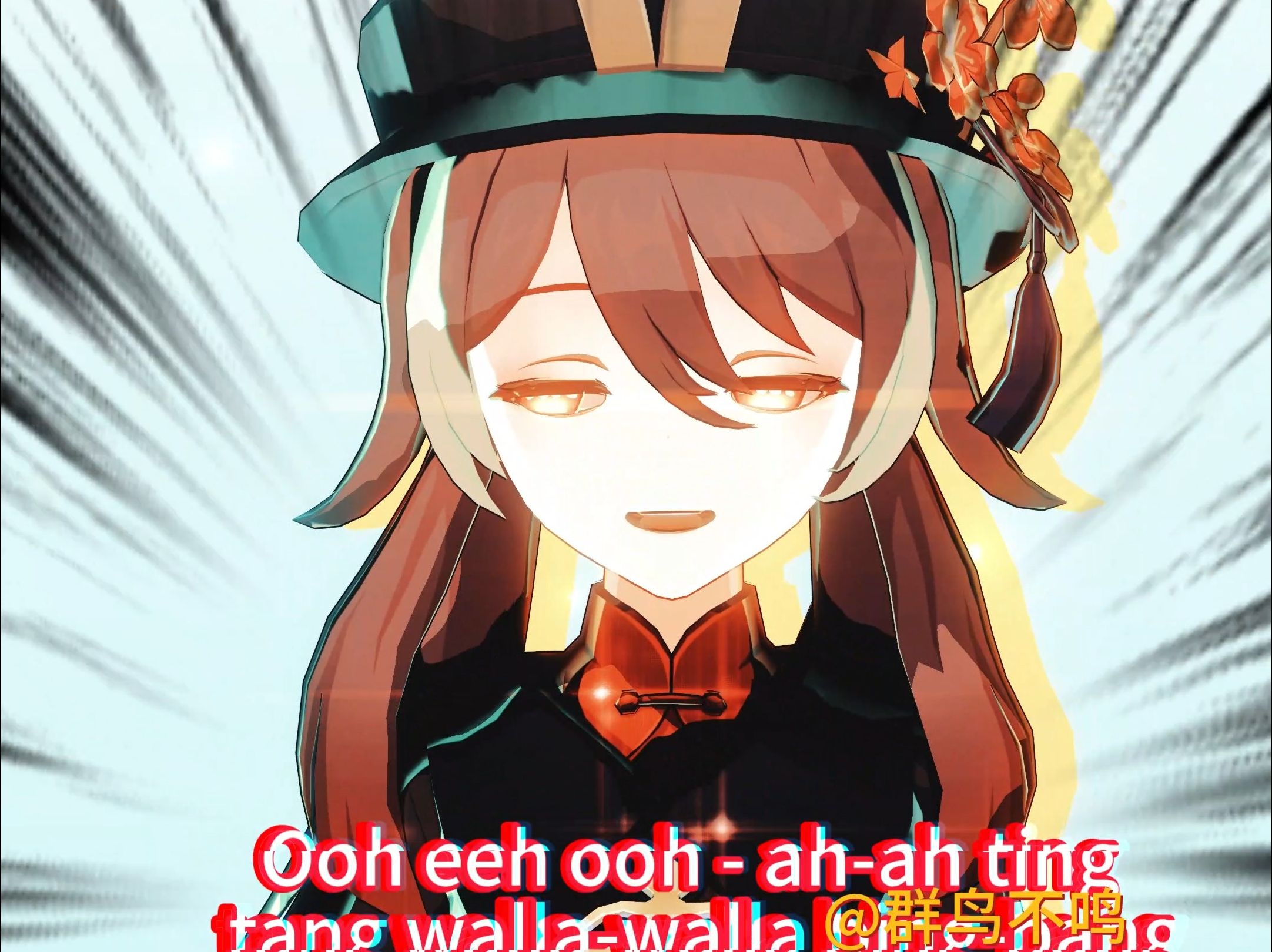 73胡桃:为了逗笑老友你本堂主真是拼了老命了73《witch doctor》