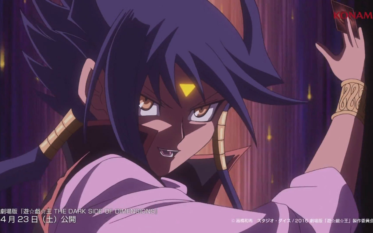 游戏王ocg剧场版电影包蓝神编广告