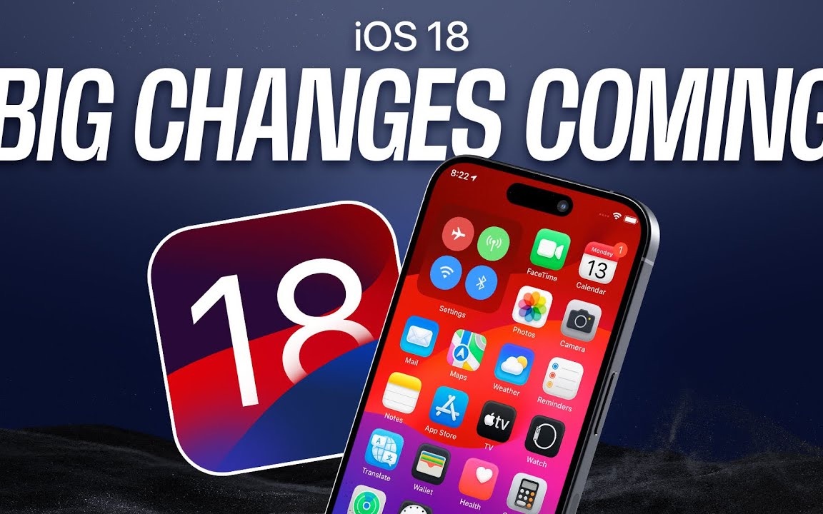 苹果确认!ios 18 将会有重大升级!这次分屏/分身/应用侧载会来吗?
