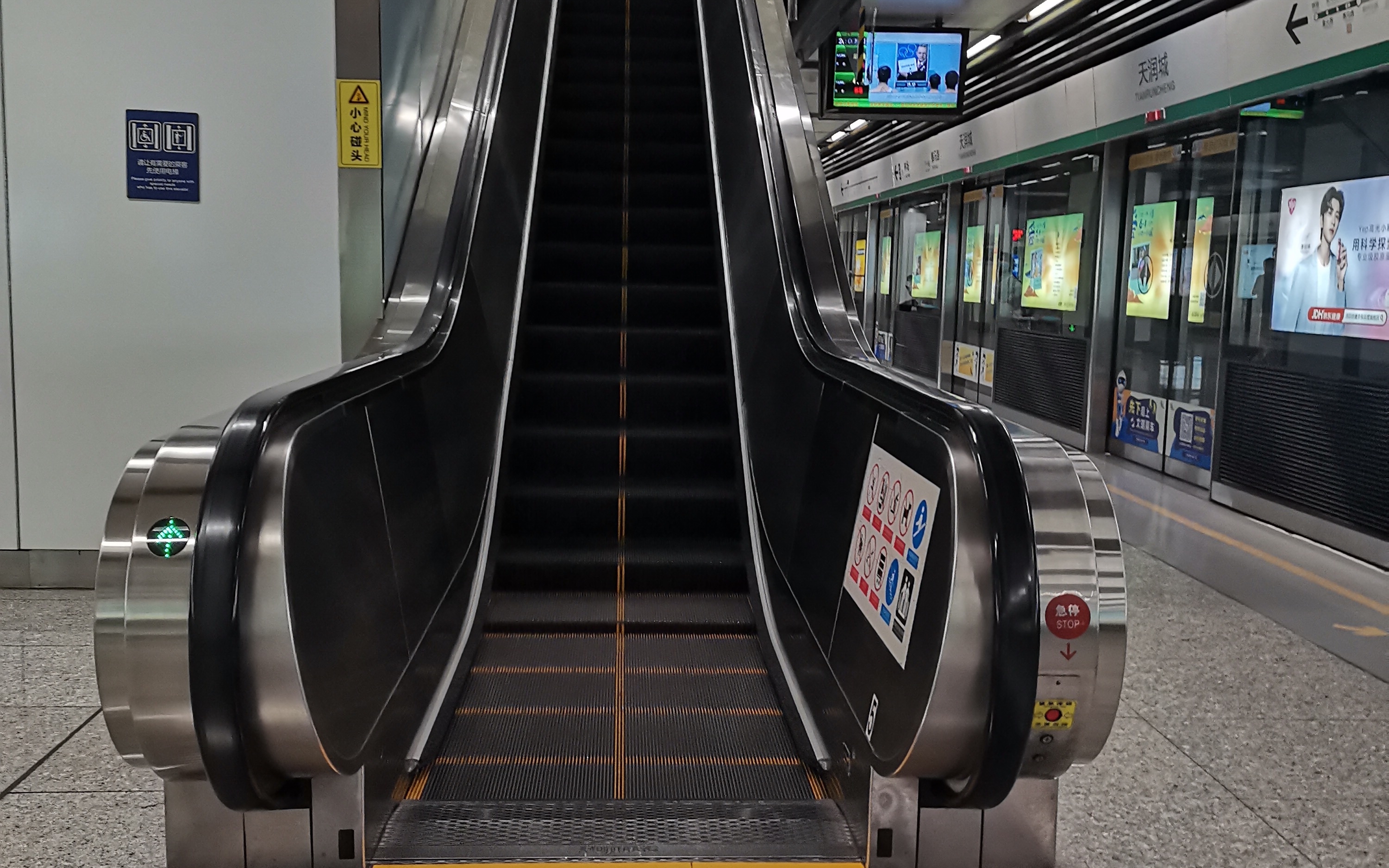 地铁站扶梯动画