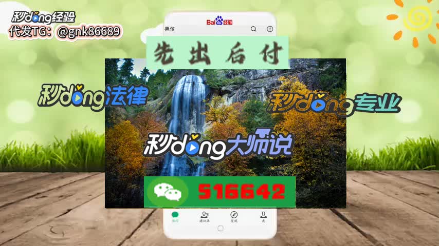 网黑可以办理银行卡吗_网黑可以申请银行信贷吗_网上被黑不能出款怎么办