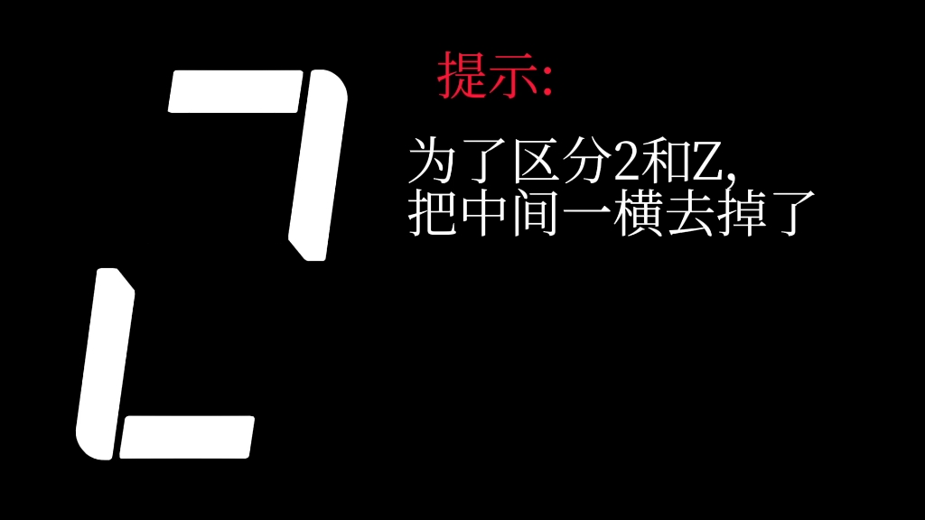 35秒倒计时(36进制,可以用来做36,10进制或者36进制红绿灯,36进制倒计时)哔哩哔哩bilibili