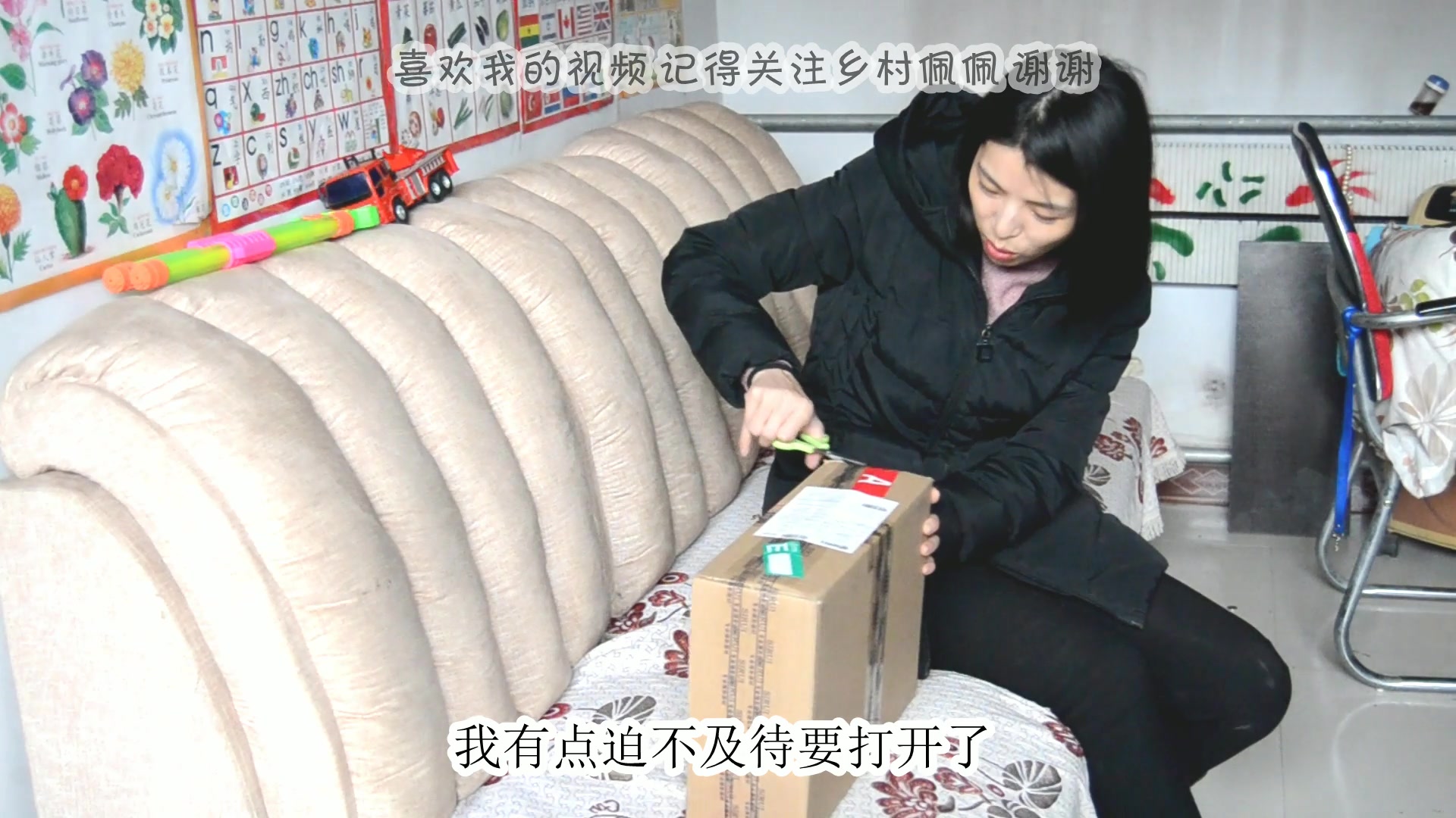 乡村佩佩农村小姐姐为做自媒体花500多买了云台看看拍摄效果咋样啊