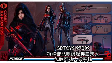 GDTOYS BARONESS 眼鏡蛇男爵夫人1/6スケールタイプホットトイ GDTOYS】GD97009 1/6 BARONESS 眼鏡蛇男爵夫人 1/6スケール女性