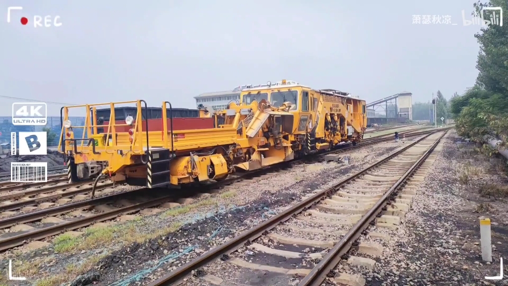 徐沛铁路上的轨道车,捣固大机,工程平板车,检衡车,罕见的集装箱车(纯