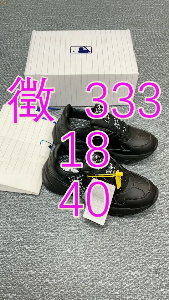 分析讲解|万国仿表——试一试这6个渠道