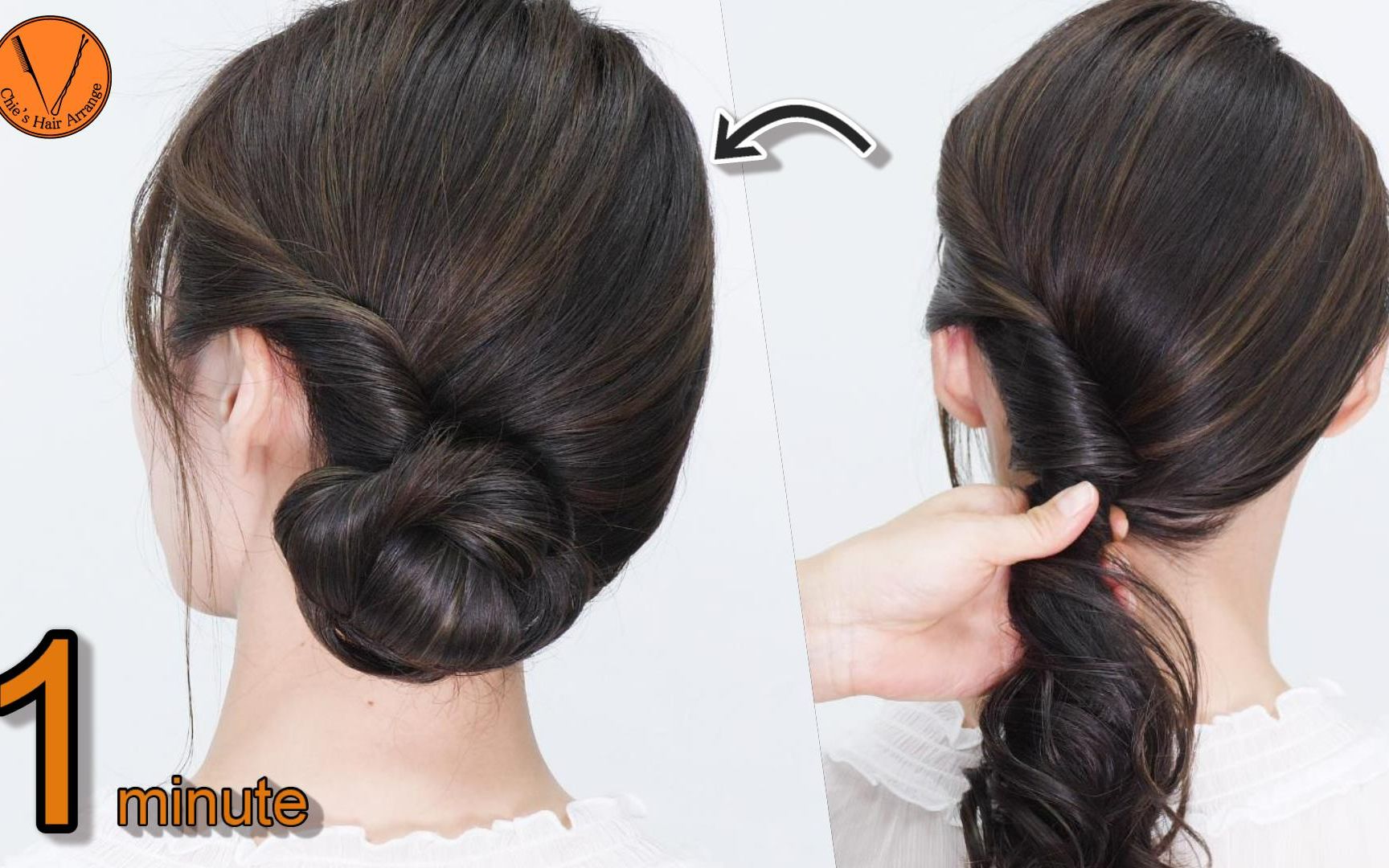 侧面丸子头 可爱 女孩子气质 歪辫子发型