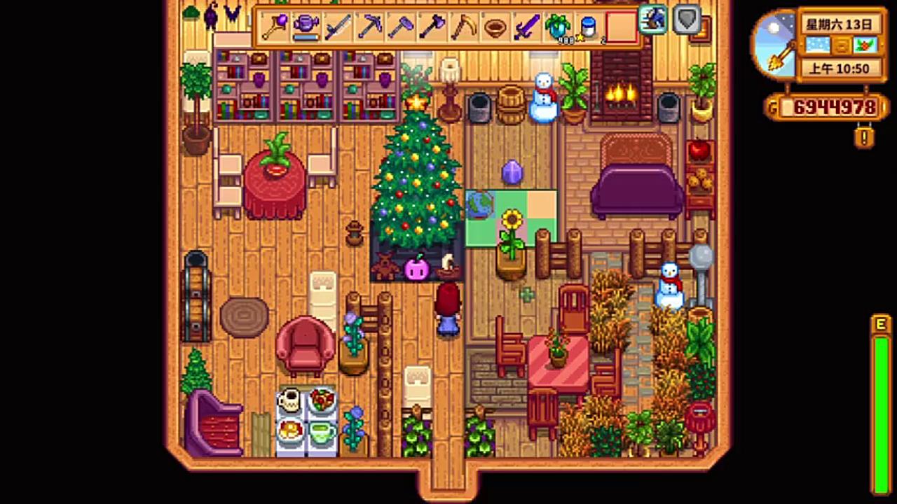 【星露谷物语】休闲小屋