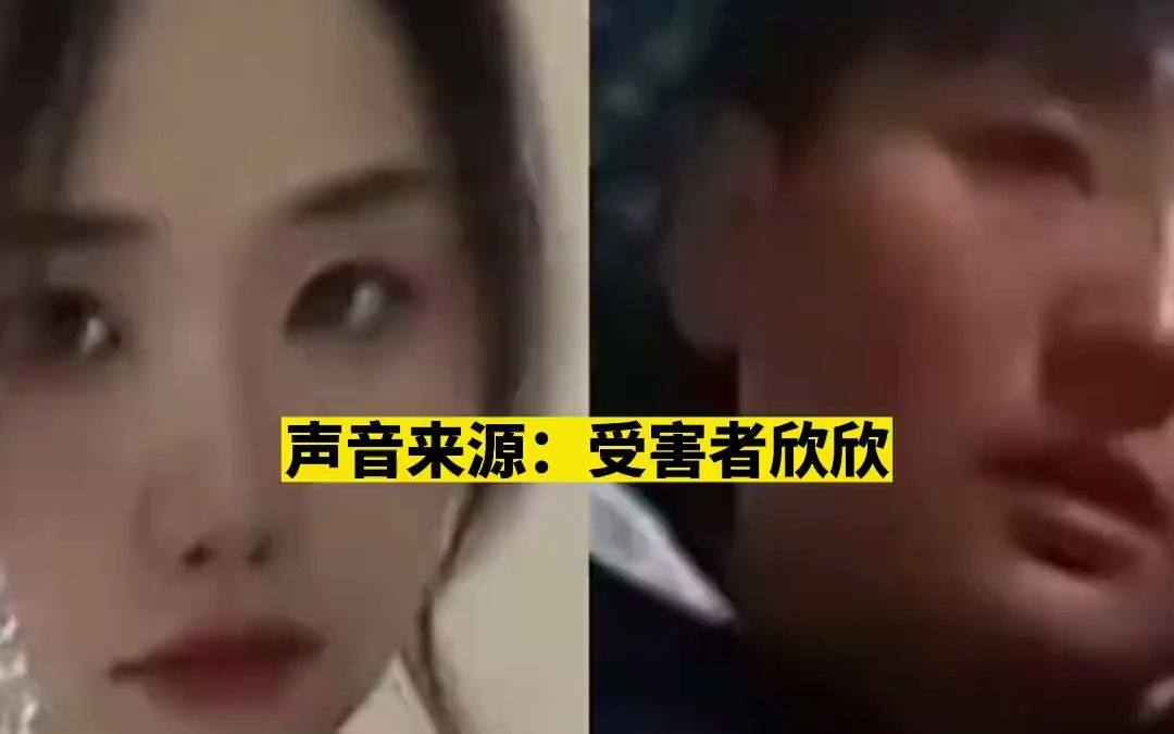 一女子被两闺蜜PUA8年骗走百万,父母、祖父母跟着背债,闺蜜:如果不被逮住我还会继续哔哩哔哩bilibili