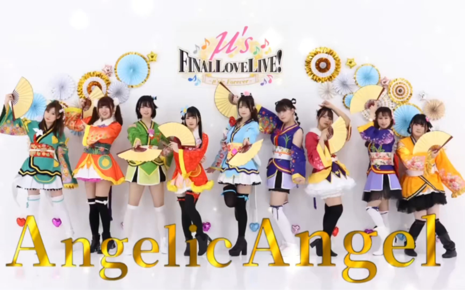 [图]【単発】Angelic Angel【μ's】