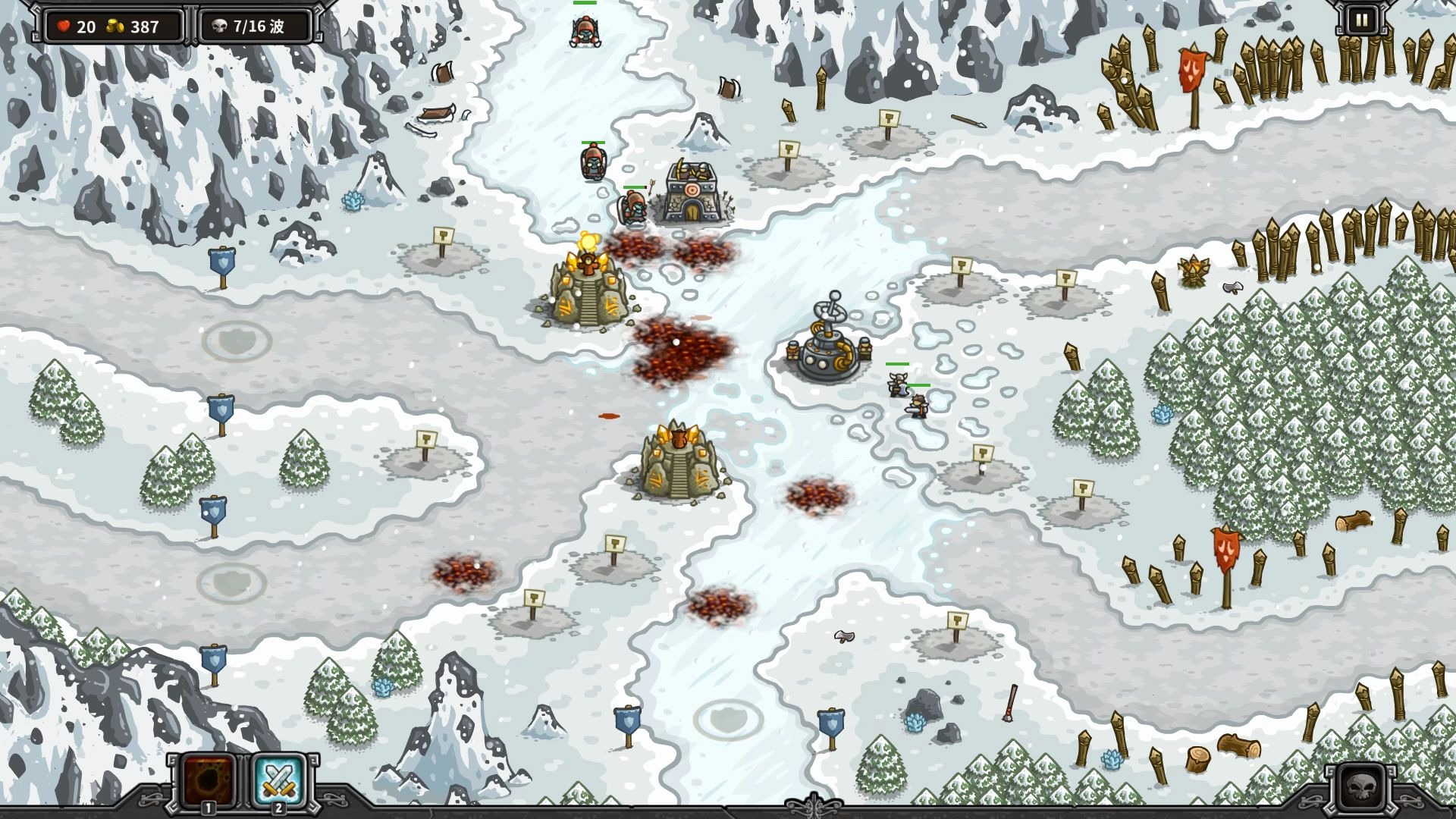 活动作品kingdomrush哈克拉吉高原无英雄四塔