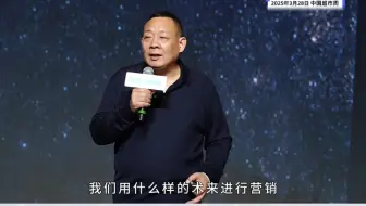 胖东来不允许低价营销的原因