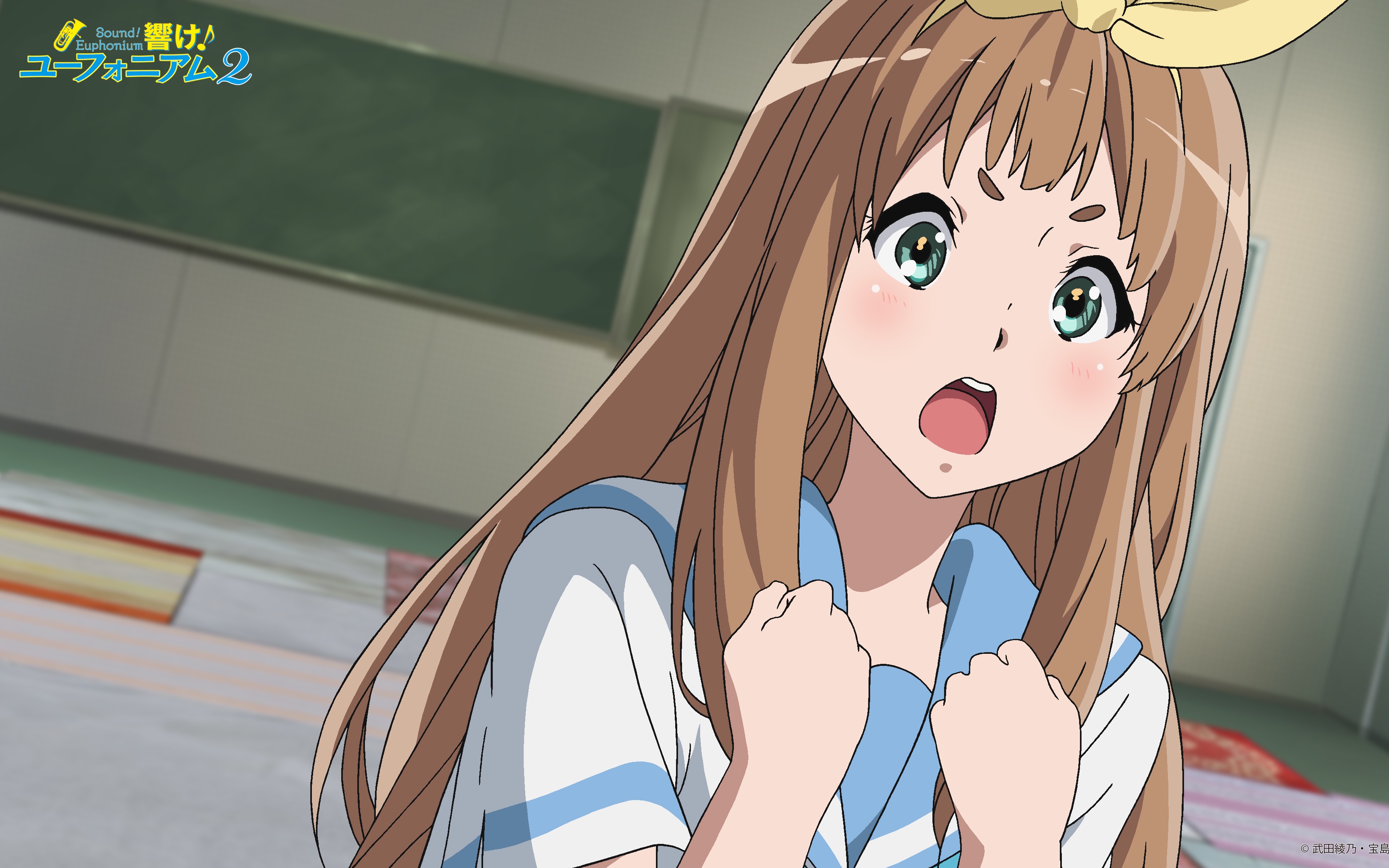 上低音号》二代目 吉川优子 南中四霸