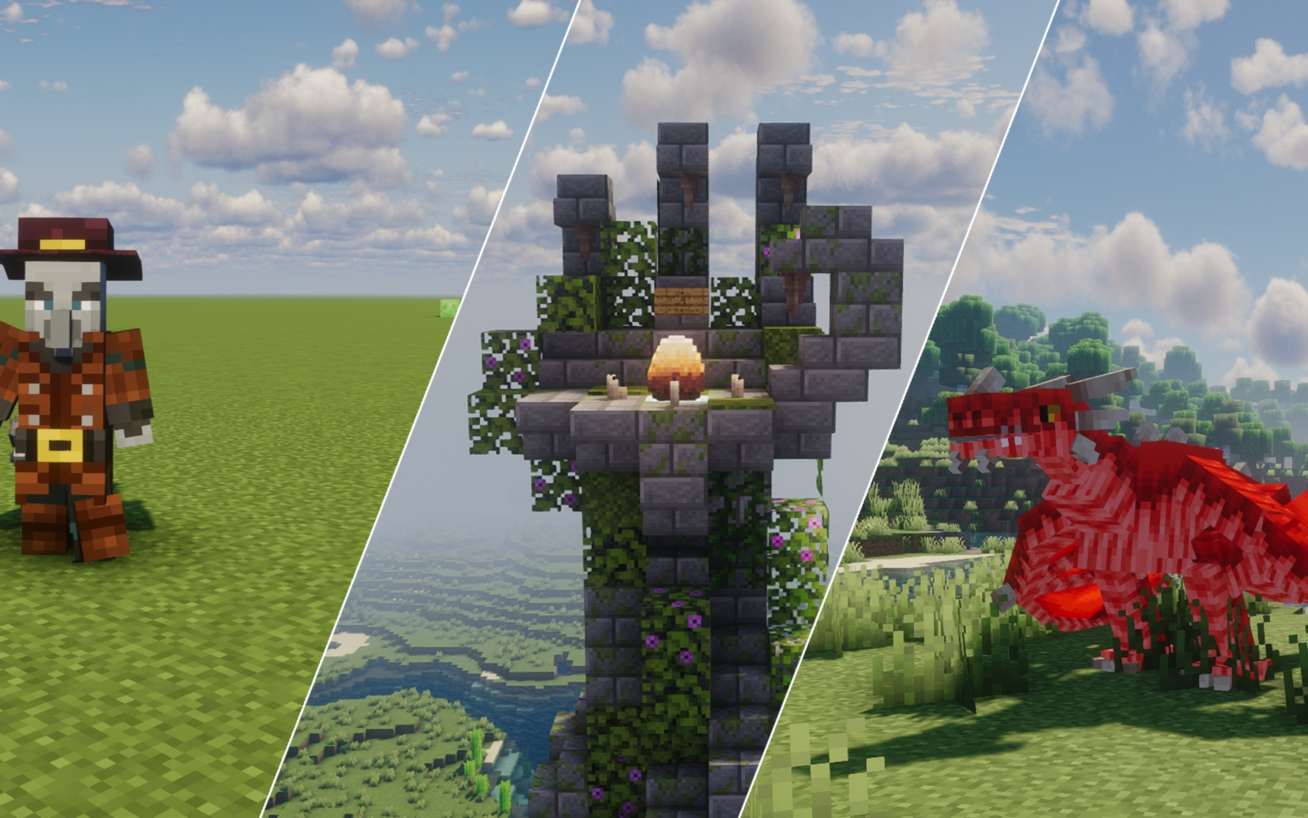 你会感兴趣的几个mc模组(1.19.2-1.20.1)forge