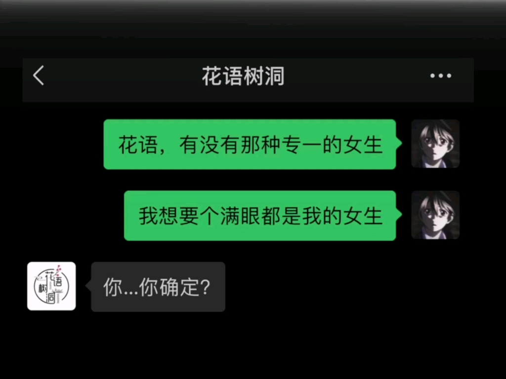 “占有欲太强的女生真的不适合恋爱吗”哔哩哔哩bilibili