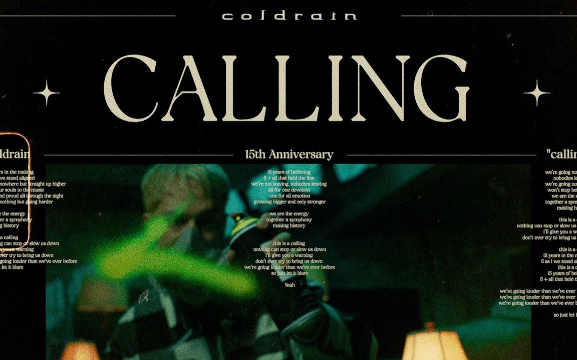 [图]【官方MV】中英歌词｜coldrain —CALLING