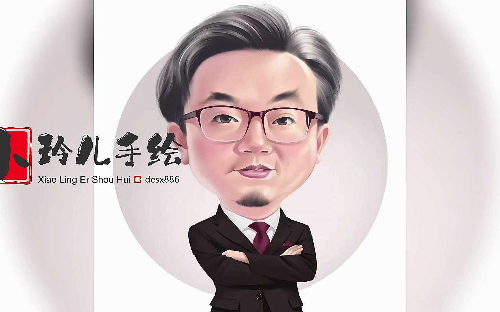 对方头像变灰了说明什么 微信头像图片