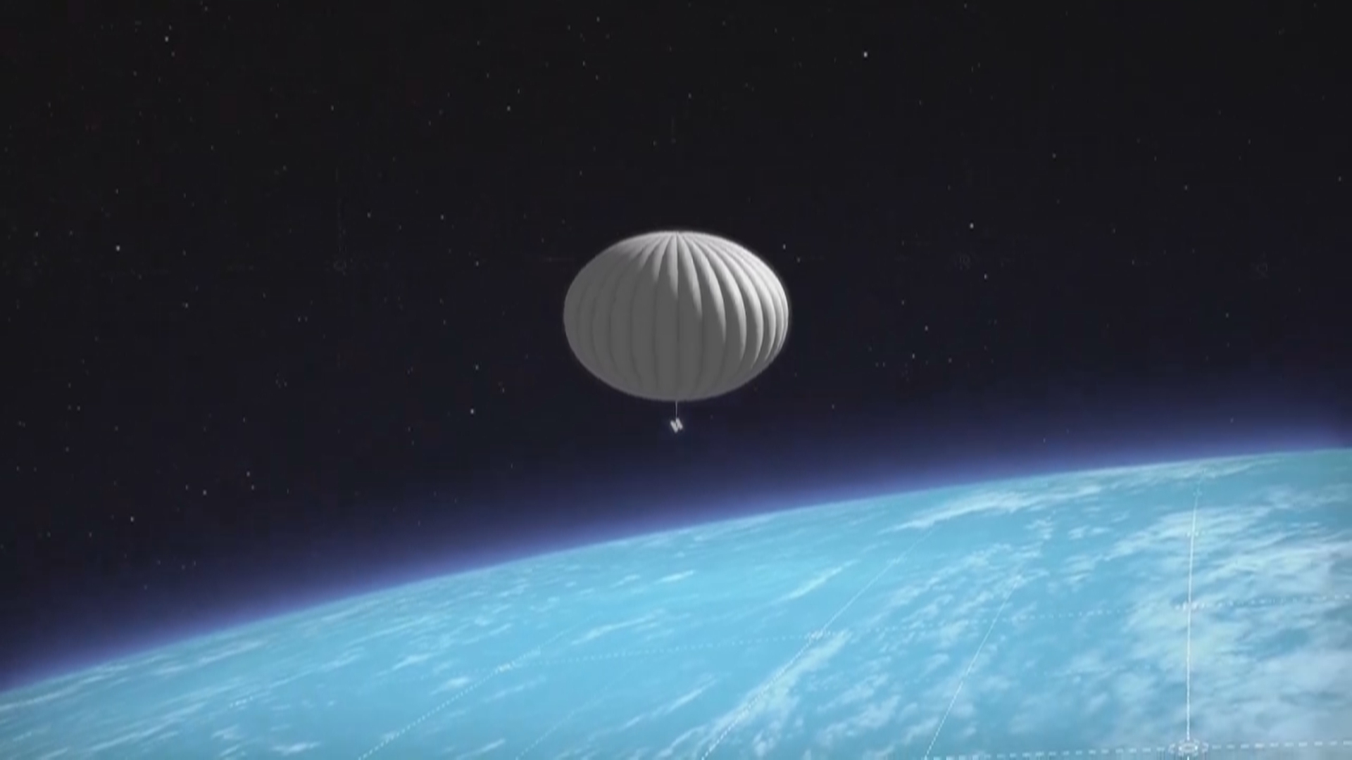世界气象组织:气象气球是全球观测系统的重要组成