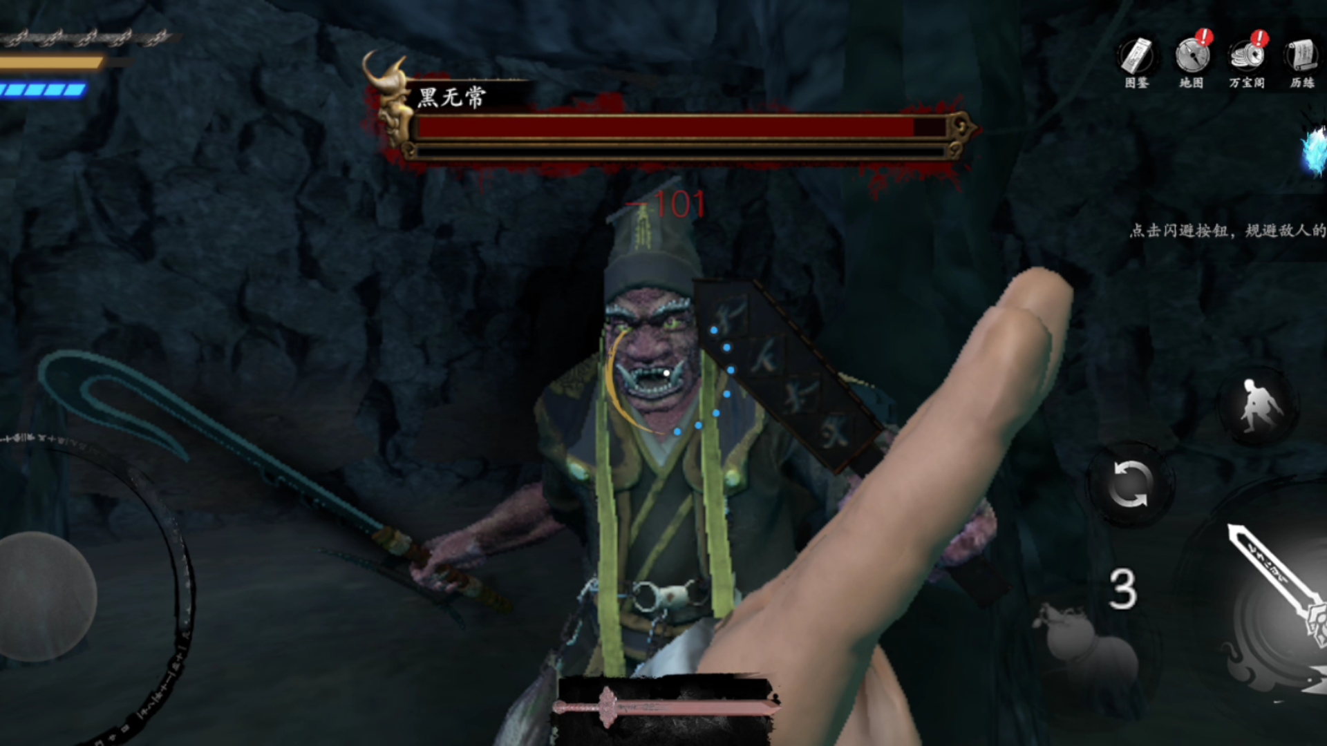 无尽噩梦5:新手们出的一期简单教学