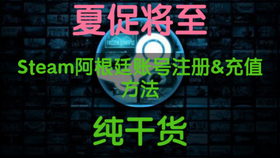 外区无法使用充值卡 数字卡来解决 哔哩哔哩 つロ干杯 Bilibili