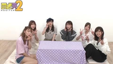 のぎ天2 50 第2回 室内スポーツ大会 乃木坂46の動画 N46v のぎ天2 50 第2回 室内スポーツ大会 乃木坂46の動画 N46v