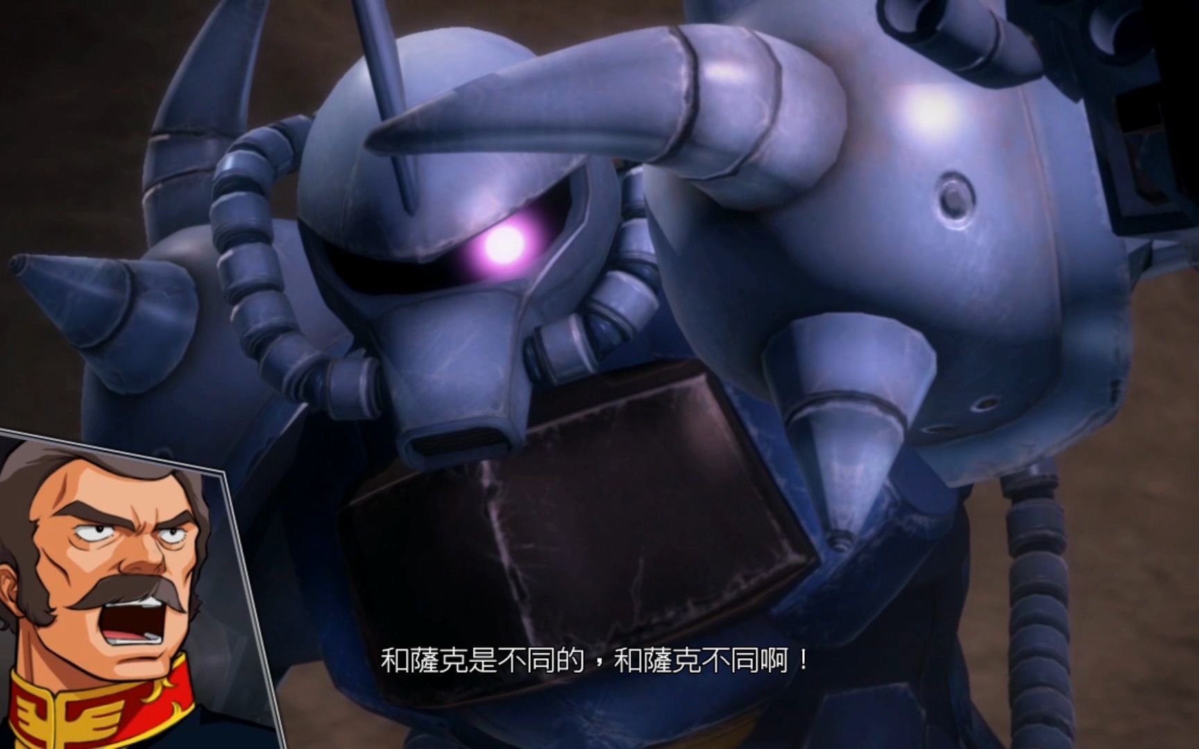 与扎古是不同的,阿姆罗开上gp03d_哔哩哔哩_bilibili