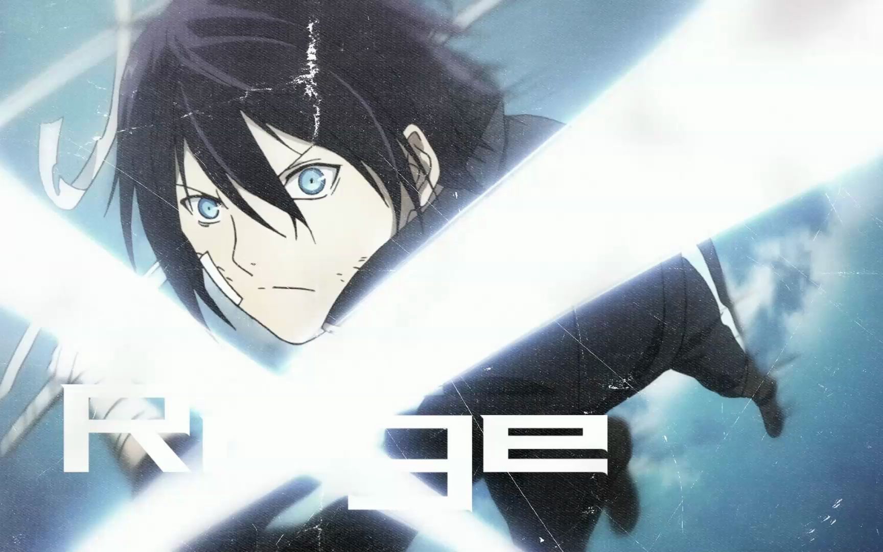 刚看完野良神第二季 给夜斗打call!_哔哩哔哩_bilibili